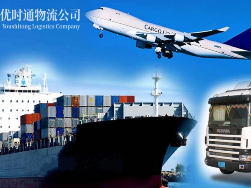 清河门到加拿大空运锂电池注意事项